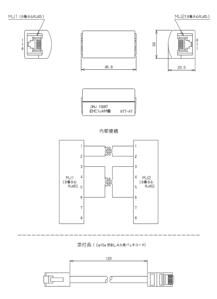 外観図